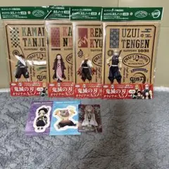 鬼滅の刃 A5メモ用紙セット