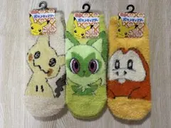 Item thumbnail for item cb5ab886-4df0-498c-ba1e-3498db16a3a9