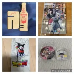 Item thumbnail for item 238a2e86-d7f0-49ab-ba26-f0cfbcb97c24