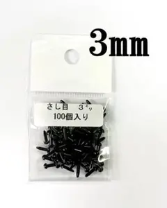 Item thumbnail for item b4ba4c84-3a6b-4752-b88b-ade8c765e5a5