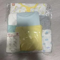 赤ちゃん本舗 お楽しみ8点セット 乳児用 70cm 肌着