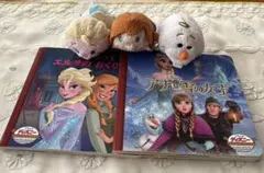 アナと雪の女王　絵本とぬいぐるみ　ツムツム