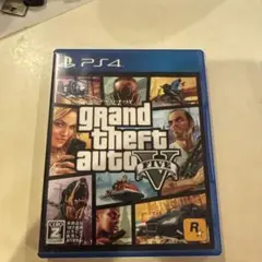 グランド・セフト・オートV PS4