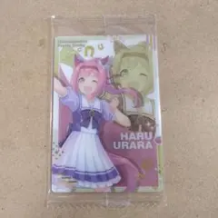 ウマ娘 ツインウエハース 制服 W2-19　ハルウララ　1枚　②