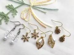 No.342 シンプルピアス まとめ売り お買い得 セール