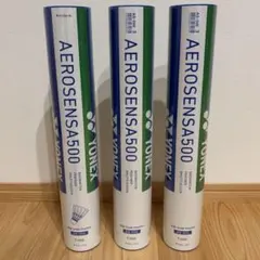 2025年最新】エアロセンサ500の人気アイテム - メルカリ