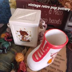 vintage retro pop pottery