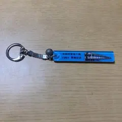 Item thumbnail for item ab075347-1be0-4978-a901-ac55dcc25683