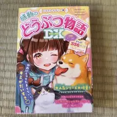 Item thumbnail for item 75f5a2fc-be93-470f-9819-5179eaf445cc