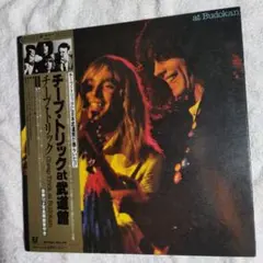 s*n様 Cheap Trick 直筆サイン入りツアーパンフレット チープ・トリ s*n様 Cheap Trick 直筆サイン入りツアーパンフレット チープ