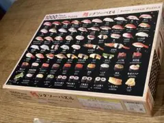 Item thumbnail for item d099e4af-6dd8-4a06-b8c4-4e77c94e1da0