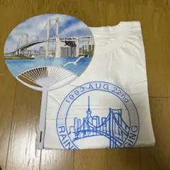 1993 レインボーブリッジ完成記念　レインボージョギング　Tシャツ未使用品新品