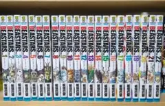 BEASTARS 全巻セット 1-22巻