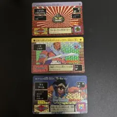 ドラゴンボールZ カードダス 2枚セット ホログラム - メルカリ