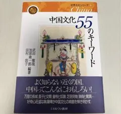 Item thumbnail for item 12c96773-53b0-4afd-8a4f-dc41bc77e629