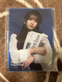 乃木坂46 菅原咲月 モバカ B賞 - メルカリ