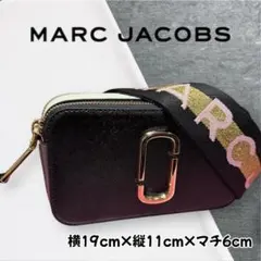 【ラスト1個】 MARC JACOBS スナップショット ニューブラックマルチ