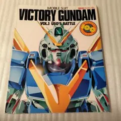 2026年最新】逢坂浩司の人気アイテム - メルカリ