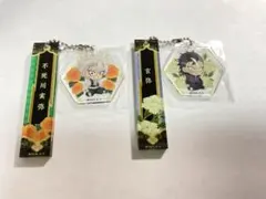 不死川実弥　玄弥　アクリルキーホルダー