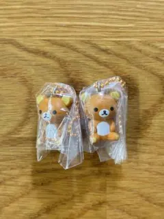 サンエックスユニバース チャームつきグミ リラックマ2個 セット