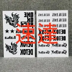 【速達】ワンオクロック タトゥーシール× 2枚組