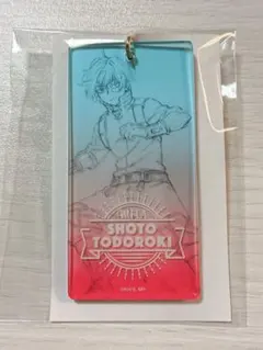 ヒロアカ 轟焦凍 アクリルキーホルダー