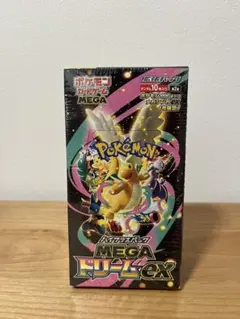 シュリンク付き ポケモンカードゲーム MEGAドリームEX