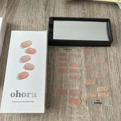 ohora ネイルシール ND -038