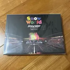 Blu-ray SnowMan 日産スタジアム Snow World FC限定盤