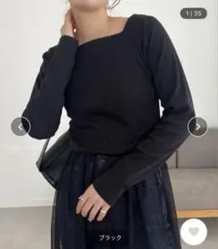 Item thumbnail for item a63662db-60a8-4882-a4e5-9291ebe4841b