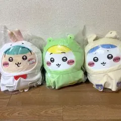 ちいかわ 雨の日BIGぬいぐるみ ちいかわ ハチワレ うさぎ