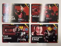 スクラッチカードダス 仮面ライダーシリーズvol.1 クウガ ファイズ