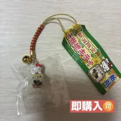 2026年最新】キティちゃんストラップ新潟限定の人気アイテム - メルカリ