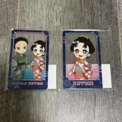 鬼滅の刃 花火大会2025 狛治と恋雪 WEBSHOPくじアクリルクリアカード②