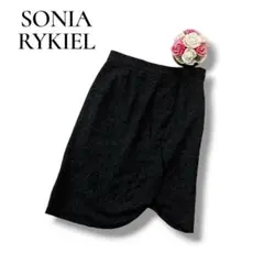 ソニアリキエル　レディース　ひざ丈タイトスカート　ダークグレー　Lサイズ