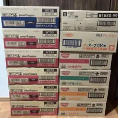お菓子まとめ売り おさつどきっ3箱30袋 チョコパイ4箱160個 - メルカリ