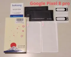 ✨Google Pixel 8 pro ガラスフィルム2枚 カメラフィルム2枚