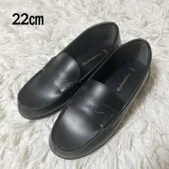 22㎝　ローファー　ブラック　黒　卒業式　入学式　フォーマルシューズ　冠婚葬祭