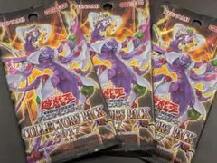 遊戯王OCG コレクターズパック 2017 3パックセット