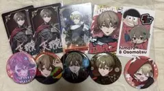 シクフォニ 暇72 グッズセット | Mercari