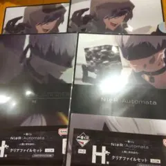 一番くじ ニーアオートマタH賞 クリアファイルセット　9s