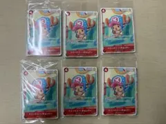 ONE PIECE マクドナルド プロモパック 8個セット - メルカリ