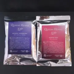 QUEEN'S HENNA 3色　8個セット クイーンズヘナ | Queens Henna