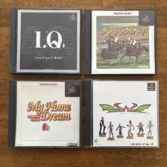 PlayStationソフト4本セット クラシックロード他
