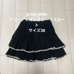 prideglide☆アコーディオンプリーツスカートのサムネイル