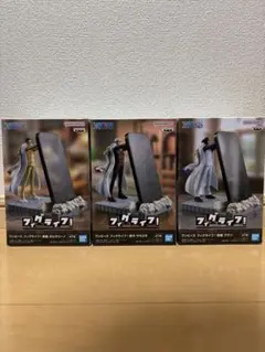 ワンピース　フィグライフ!　黄猿　青雉　赤犬　三大将まとめ売り