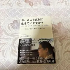 Item thumbnail for item 9123bb64-d580-4f37-9e36-736674317e6b