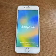 iPhone8 256GB シルバー　ジャンク バッテリー最大容量1% 要交換