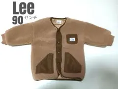 Lee ボアジャケット ベビー服 アウター 90センチ
