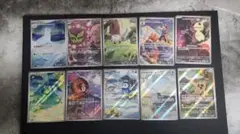 ポケモンカードゲーム AR10枚セット　ファン感謝祭